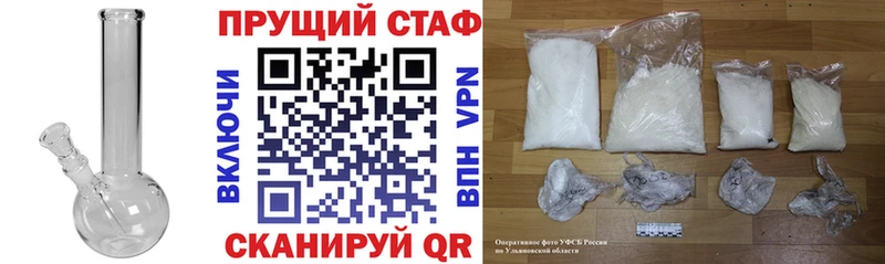 Что такое Озёры блэк спрут рабочий сайт  Конопля  БУТИРАТ  Гашиш  Меф мяу мяу  Cocaine 
