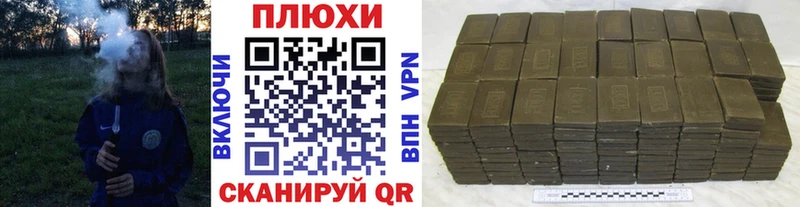сайты даркнета какой сайт купить наркоту Озёры ГАШ 40% ТГК