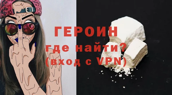 Альфа ПВП Балабаново