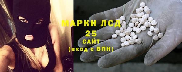 Альфа ПВП Балабаново