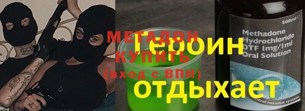 гашик Аркадак