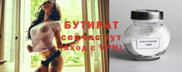 гашик Аркадак
