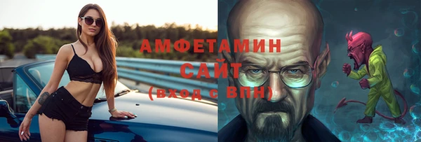 синтетический гашиш Баксан