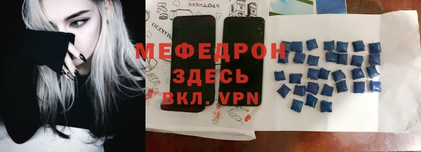 Альфа ПВП Балабаново