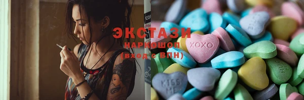 ешки Арсеньев