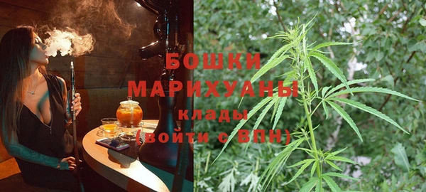 Альфа ПВП Балабаново