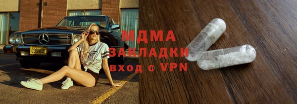jwh Переславль-Залесский