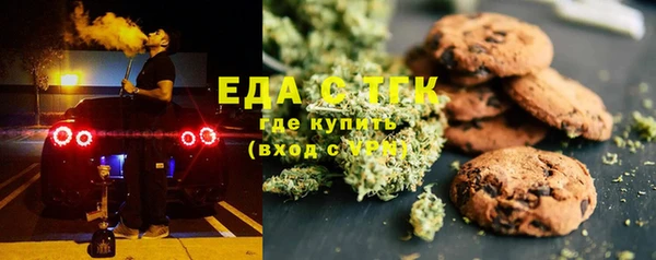синтетический гашиш Баксан