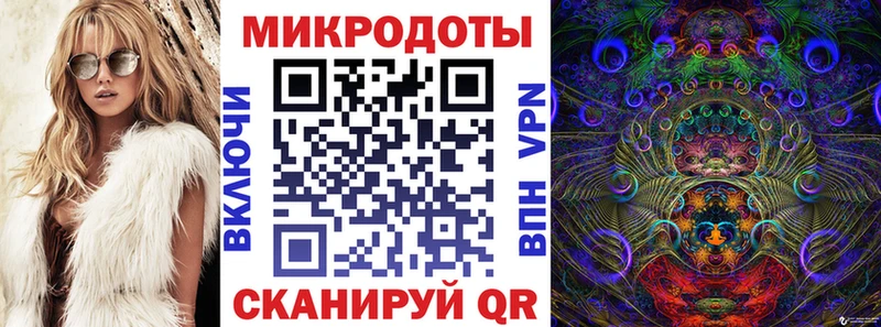 цена наркотик МЕГА tor Псилоцибиновые грибы мицелий Озёры
